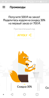 Screenshot_2018-09-30-22-12-05.webp