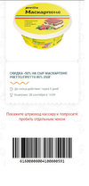 324324.webp
