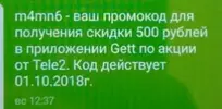 IMG_20181001_160951.webp