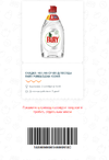 f2.webp