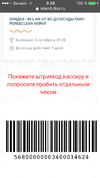 IMG_0339.webp