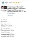 892920A2-F408-4627-B85F-956F6C760D8E.webp