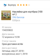 FBCF7981-1421-4FE3-BAF7-521FD166B942.webp