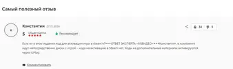 2.webp
