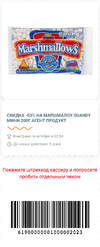 dixy50.webp