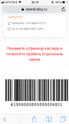 A99E532D-CB17-4A5B-8FD7-E67594759B29.webp