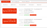 Снимок5.webp