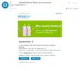 1.webp
