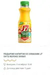 08102.webp