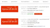 Безымянный.webp