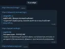 Безымянный.webp