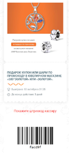12.webp