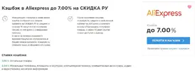 Сним77ок.webp