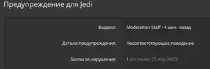 1743077508110.webp