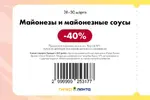 Лента 3.jpg Лента 3.jpg