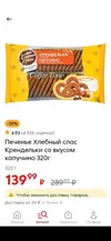 ilS4l_OGxto.webp