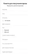 1743150627950.webp
