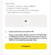 1743150636209.webp