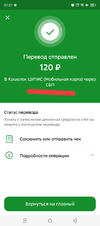 1743151475950.webp