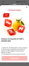 Screenshot_2025-03-28-13-35-40-08_8110815a90a63ac3d3d945cf32a1cf14.webp