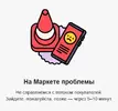1743160785719.webp