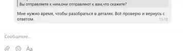 я.webp