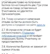 IMG_20250330_020603.webp