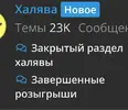 Screenshot_2025-03-31-08-45-33-351_com.android.chrome-edit.webp