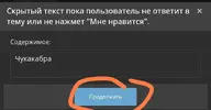Screenshot_2025-03-31-11-00-03-587_com.android.chrome-edit.jpg