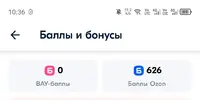 1743406584180.webp