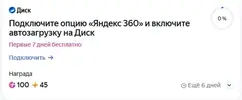 234238.webp