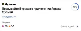 23ва423823.webp