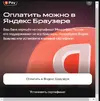1743432407195.webp