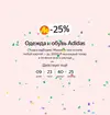1743455986322.webp