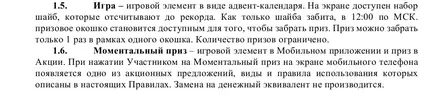 Screenshot_2025-04-01-11-25-39-580_com.mi.globalbrowser.webp