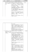 Screenshot_2025-04-01-11-28-10-429_com.mi.globalbrowser.webp