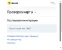 1743515403750.webp