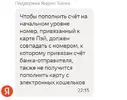 1743548301400.webp