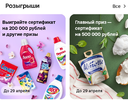 1000207629.webp