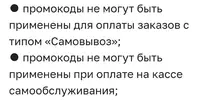 IMG_20250402_114511.webp