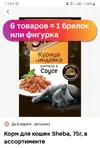Screenshot_20250402_130003_Multi App.webp