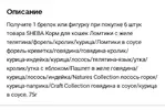 Screenshot_20250402_130015_Multi App.webp