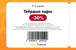 Лента2.webp Лента2.webp