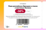 Лента3.webp Лента3.webp