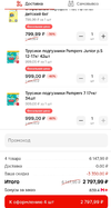 1000208068.webp