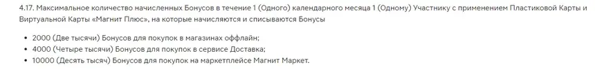 1743772789064.webp