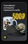 серт.webp