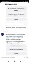 1743777146442.webp