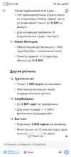 Screenshot_20250405_231240_com.deepseek.chat.webp