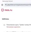 Screenshot_20250407_115457_Chrome.webp